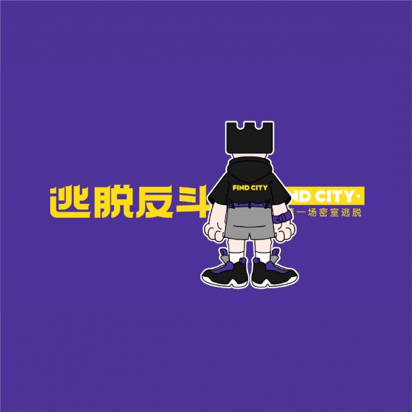 逃脱反斗城密室品牌-VI