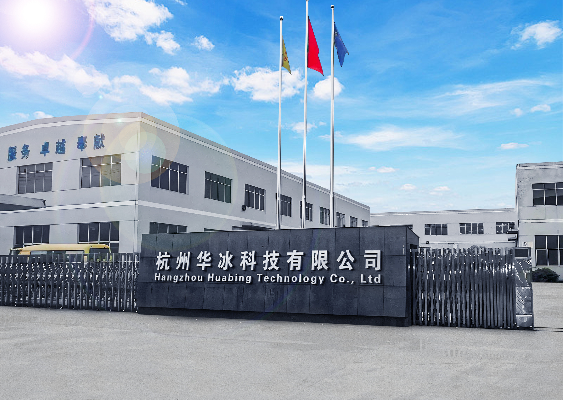 图片展示