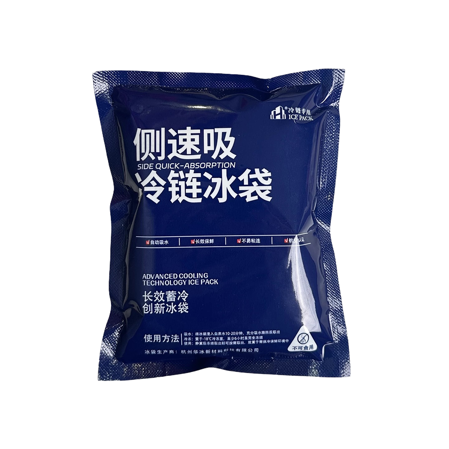 图片展示