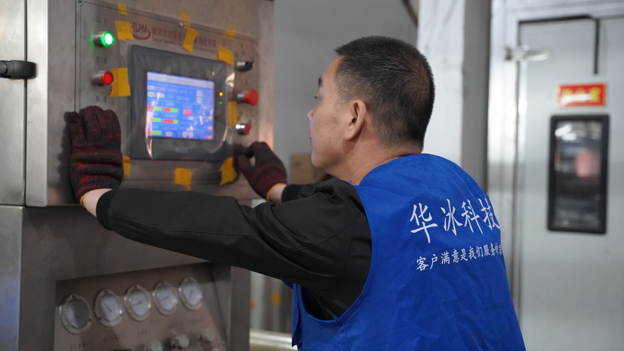 工厂实拍照片