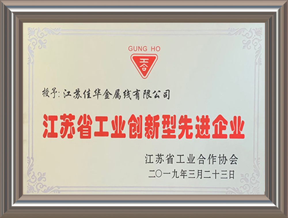 图片展示