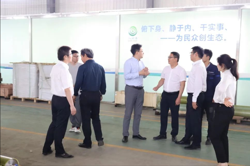 河南工程学院与沁润泽环保签署校企合作协议并授牌(图7) 河南工程学院与沁润泽环保签署校企合作协议并授牌(图7)