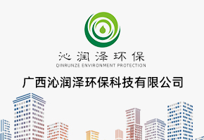 广西
