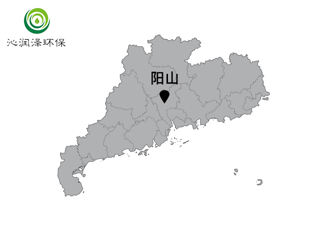 阳山项目