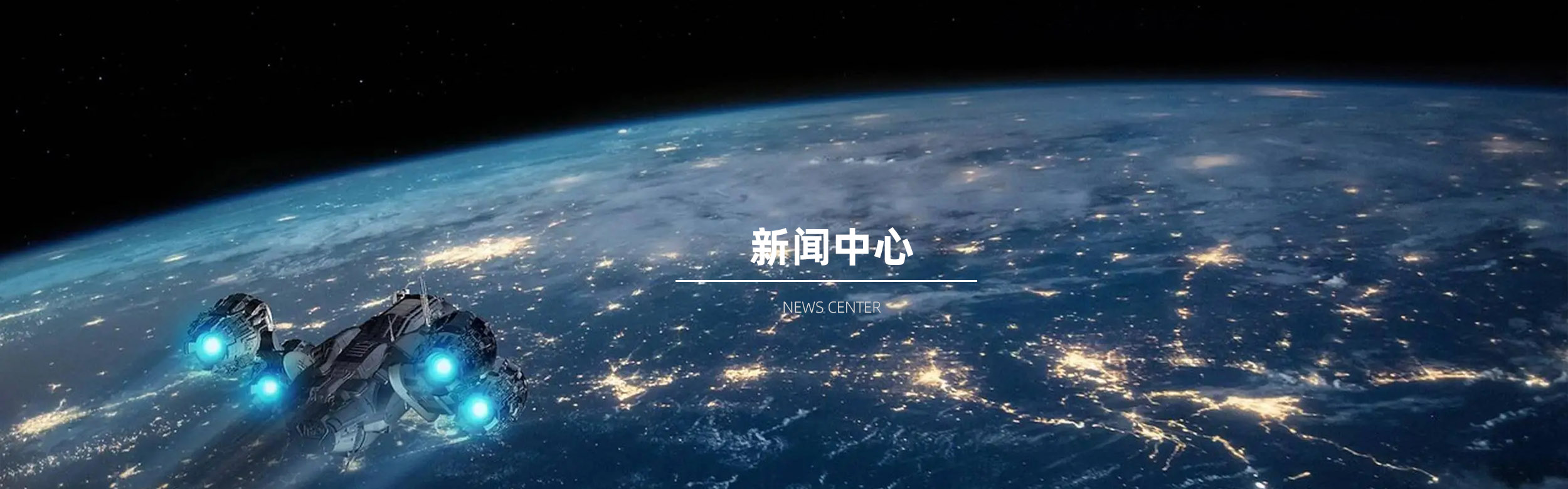 图片展示