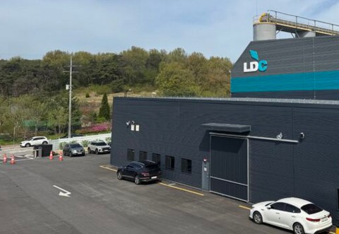 South Korea's largest waste tire pyrolysis plant completed