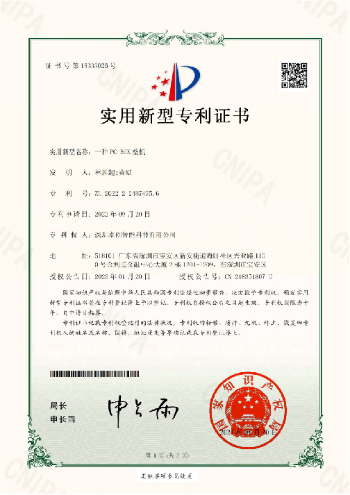 图片13
