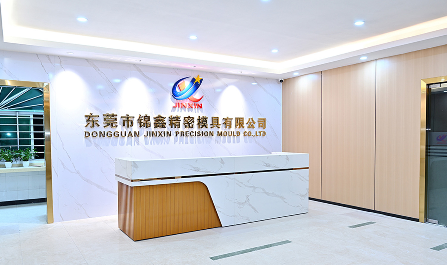 图片展示