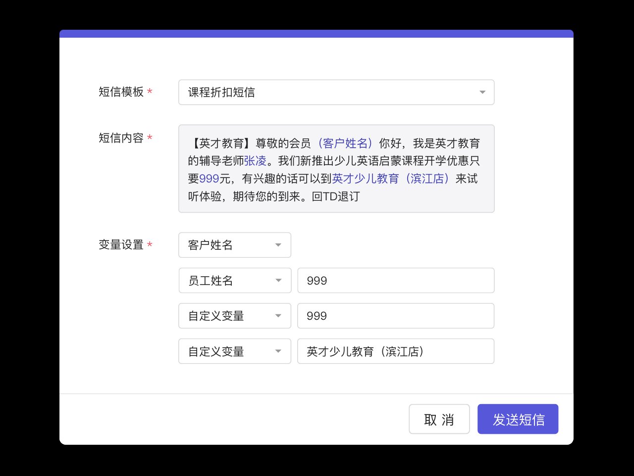 图片展示