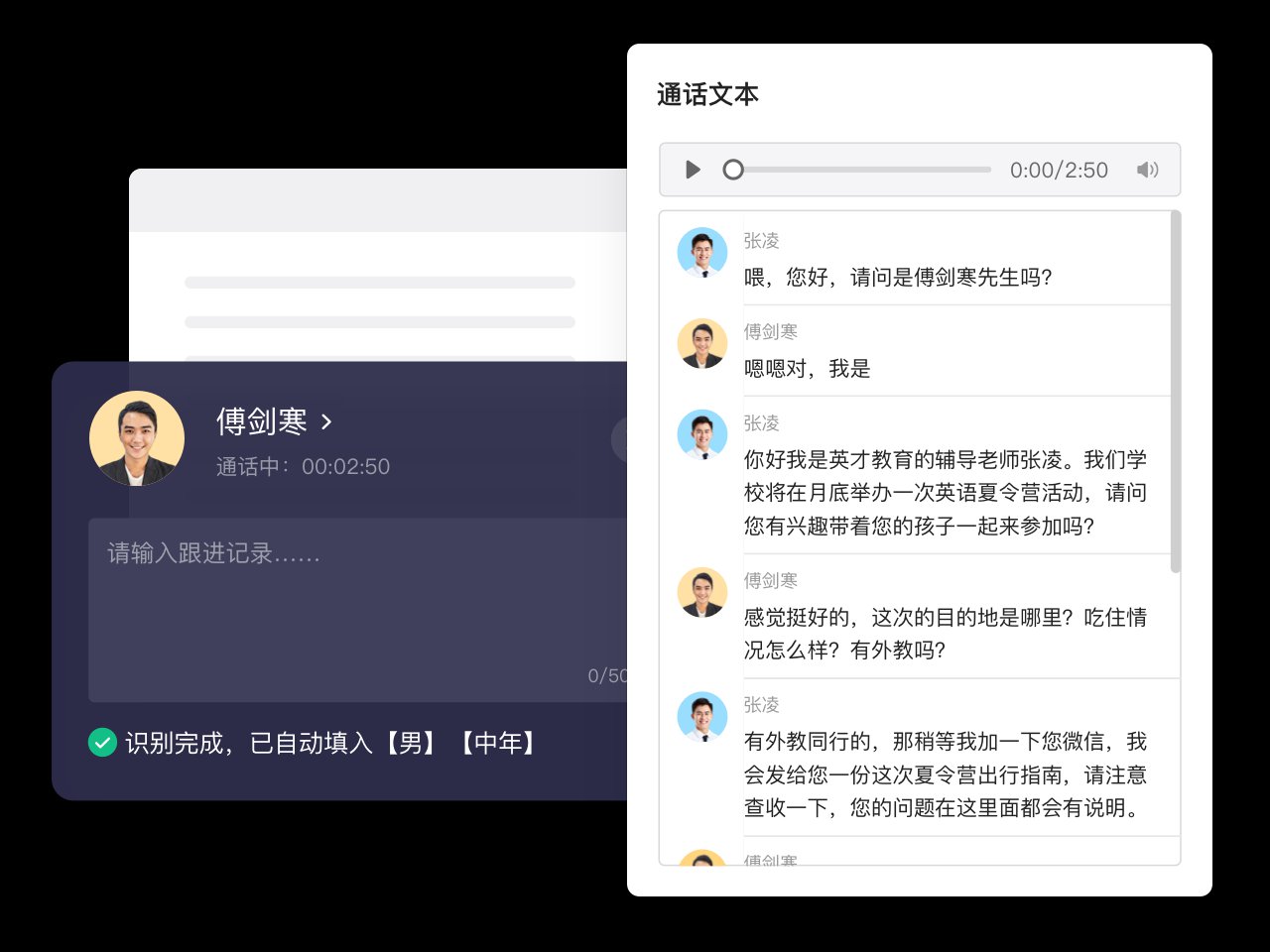 图片展示