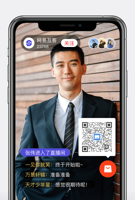 图片展示