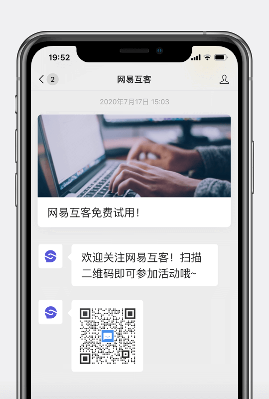图片展示
