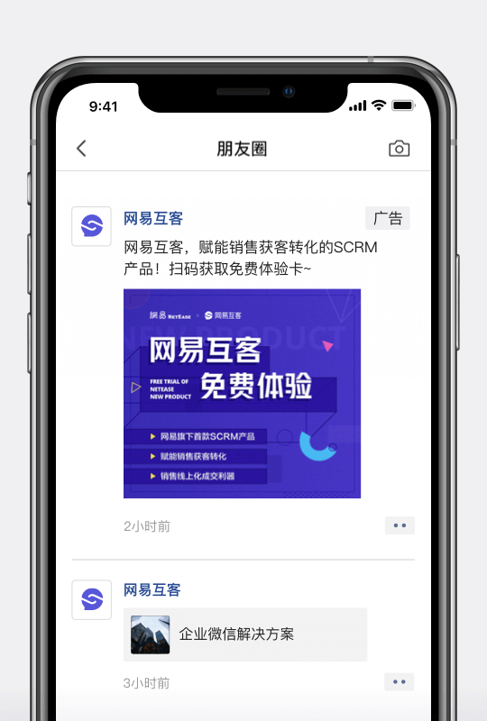 图片展示