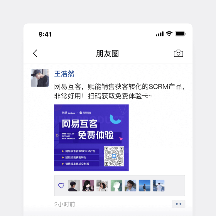 图片展示