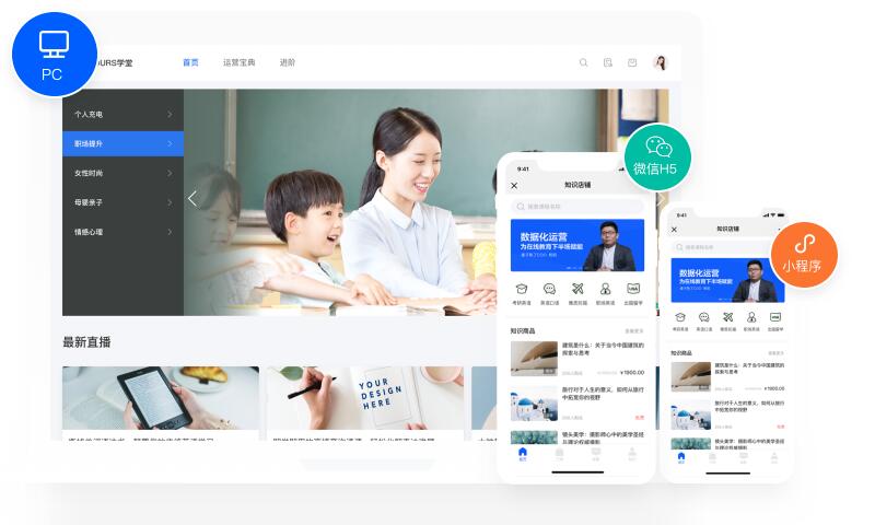 图片展示