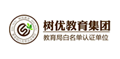 合作企业