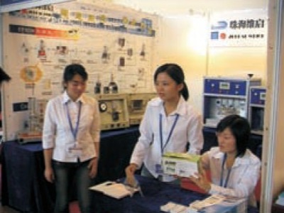 2004年10月上海展（Shanghai fair in 2004)