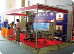 2006年5月北京展（Beijing Fair)