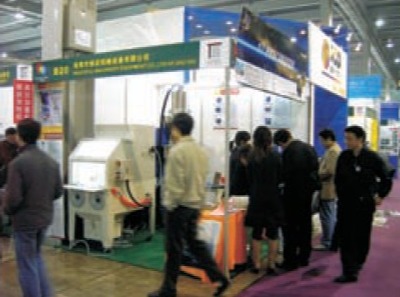 2006年3月广州展（Guangzhou Fair in 2006)