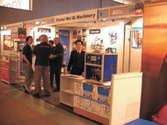 2005年3月德国汉诺威展（Hanoverian Fair in Germany)