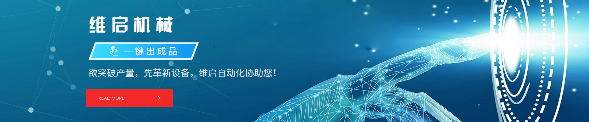 图片展示