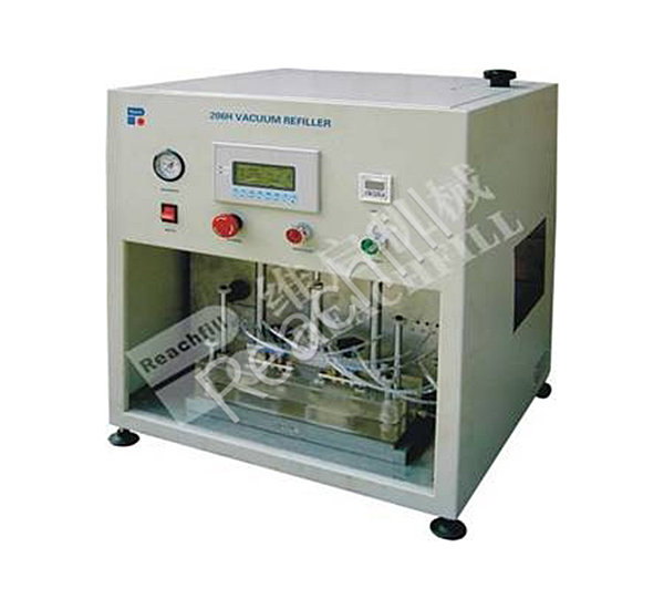 WQ-IC606 （A） vacuum ink filler