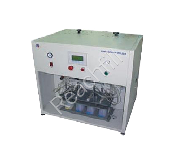 WQ-IC24 continuous ink filling machine