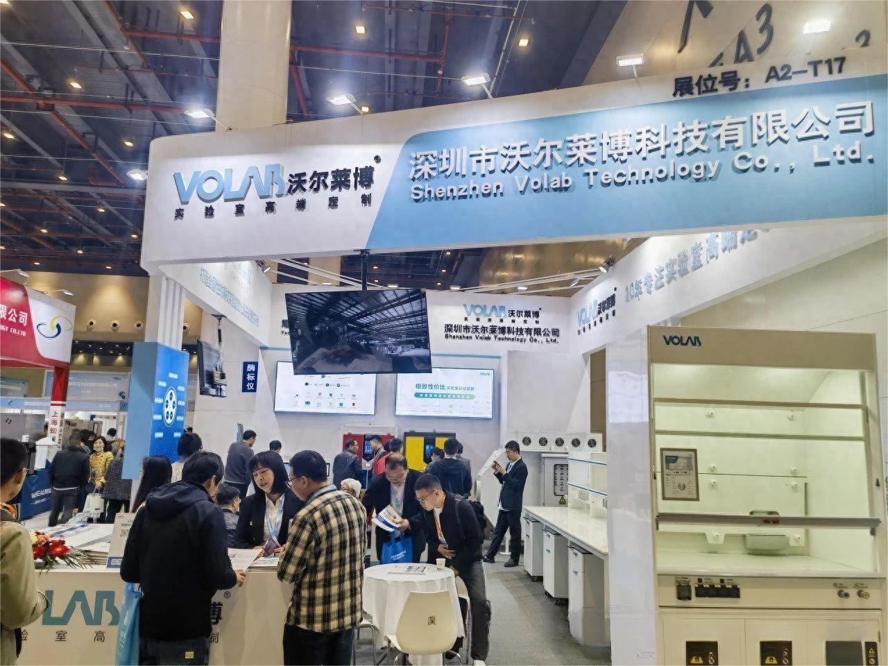 VOLAB沃尔莱博亮相2024第12届华中科教仪器展