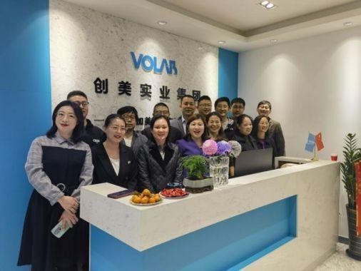 乔迁大吉|热烈祝贺VOLAB创美实业集团北京分公司喜迁新址