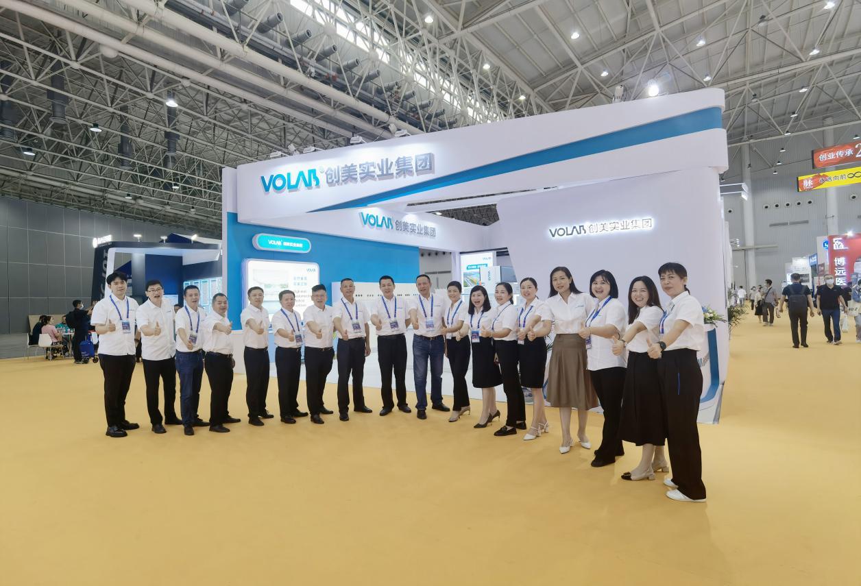 VOLAB创美实业集团CHCC2022第23届全国医院建设大会圆满落幕，精彩永不散场！
