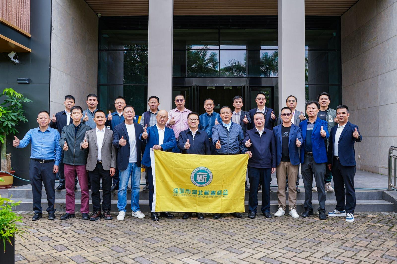  热烈欢迎蕲春县领导和深圳市蕲春商会莅临创美实业集团参观指导！