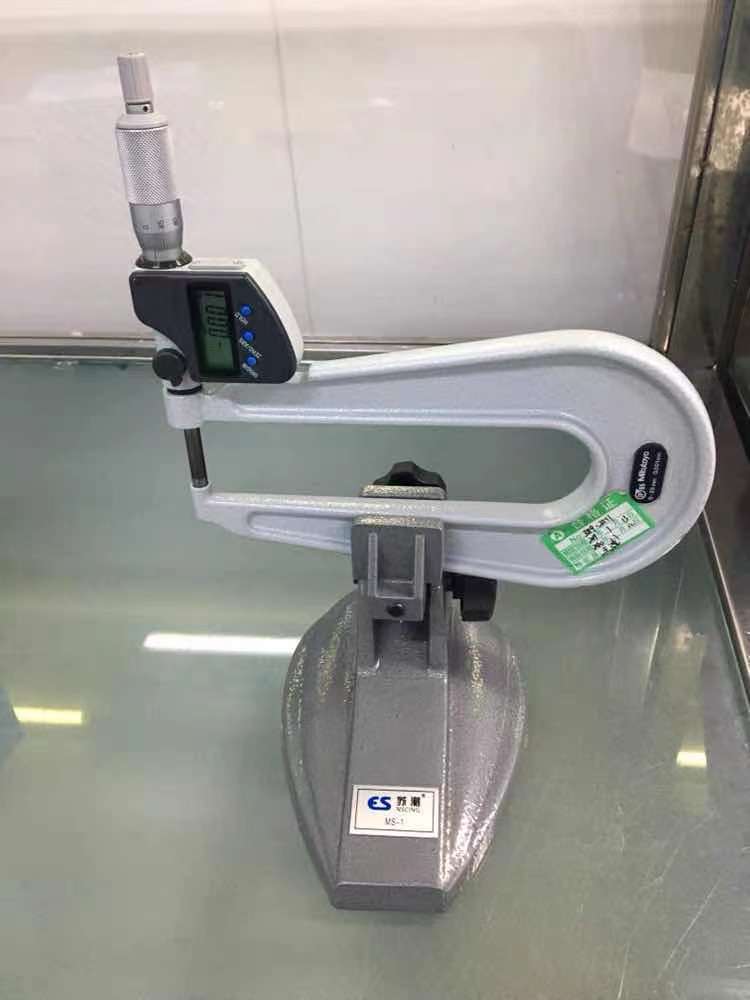 尺寸检测