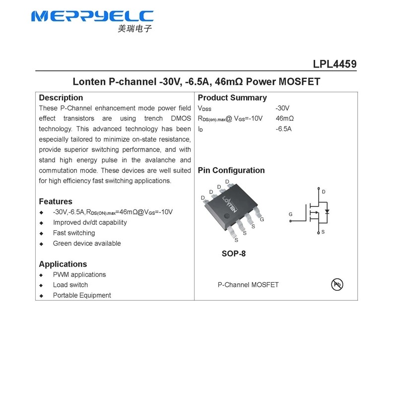 LPL4459 SOP-8 P-channel -30V, -6.5A, 46mΩ Power MOSFET  Semiconductor Diode MOS