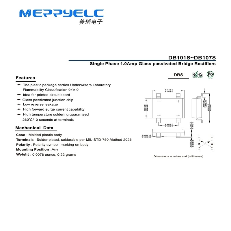 DB201S~DB207S DBS Single Phase 2.0Amp Glass passivated Bridge Rectifiers