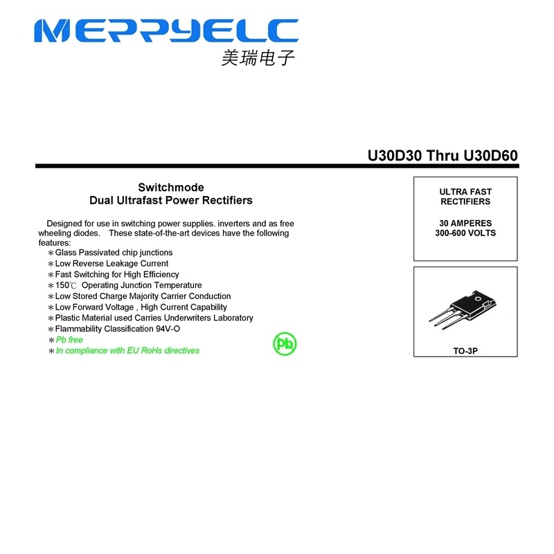 U30D60C 30A 600V TO-247 （3P）  Ultra-Fast Recovery Rectifier
