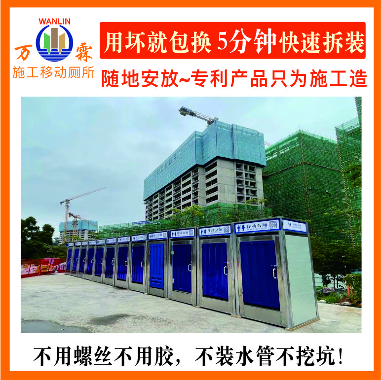 图片展示