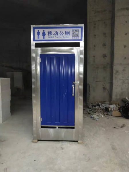 万霖厕所-地下室施工现场