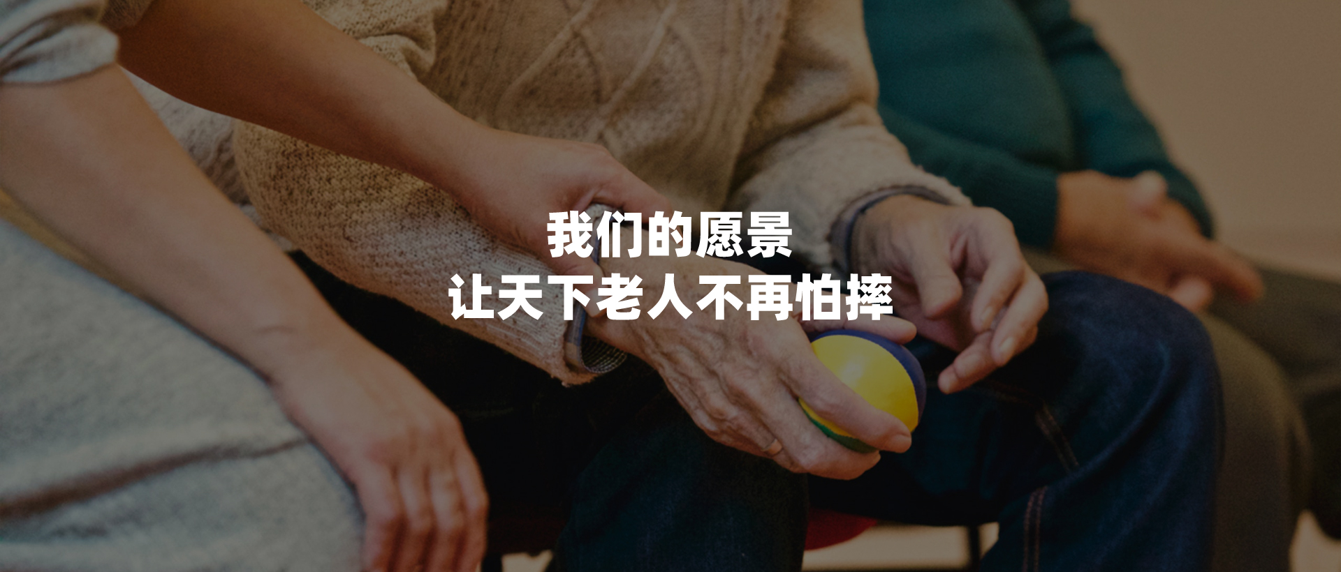 图片展示