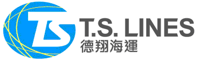 德翔海运