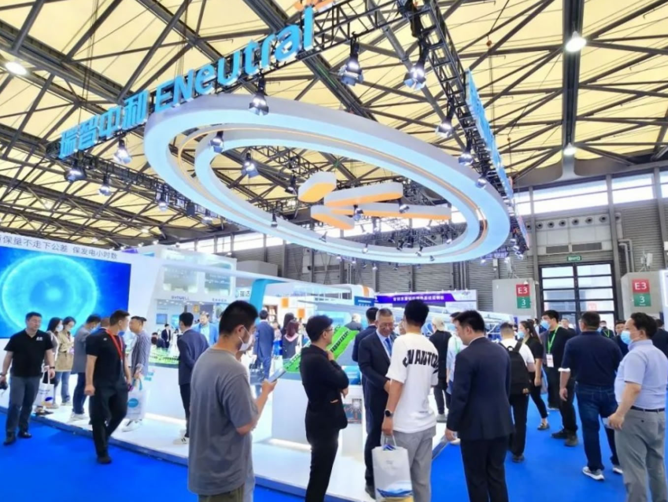 Ruibuyendang creates the future with wisdom｜Ruizhi Zhonghe makes a shining appearance at Shanghai SNEC