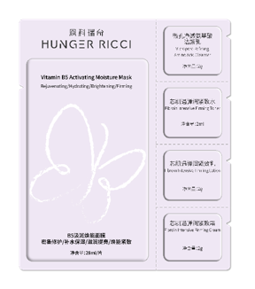 多部曲