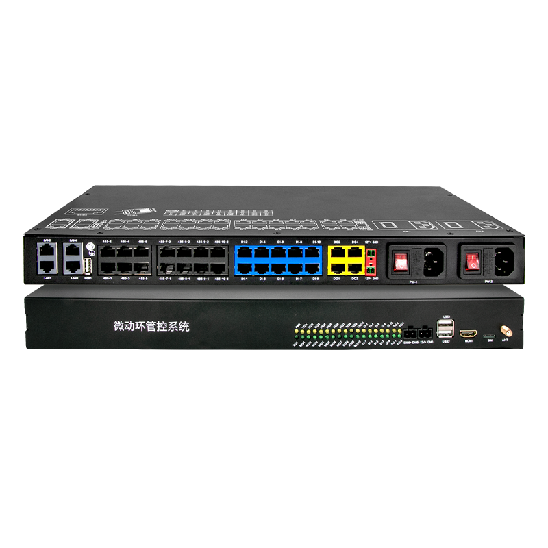 一体化数据采集器-TDCC10-DZ1