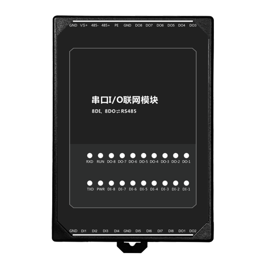 串口I/O联网模块C2000-A2-SDD8080-BC1