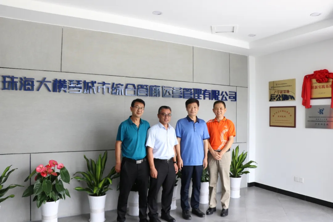 深化合作 聚力共赢 | 复旦大学光纤研究中心主任贾波一行到访
