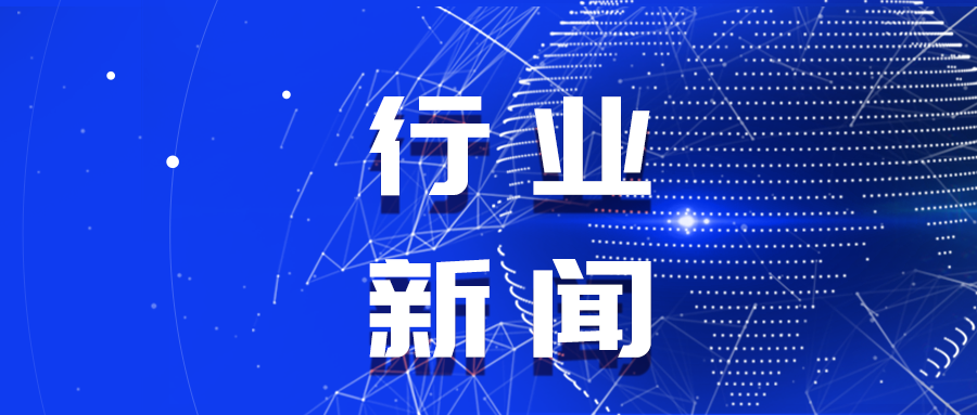 广州如何保护地下“生命线”？未经会签，严禁开挖