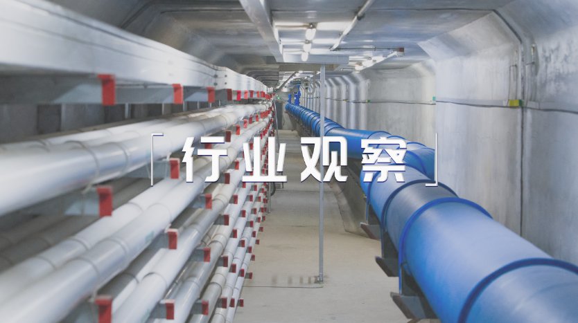 地下空间结构工程裂缝控制浅析
