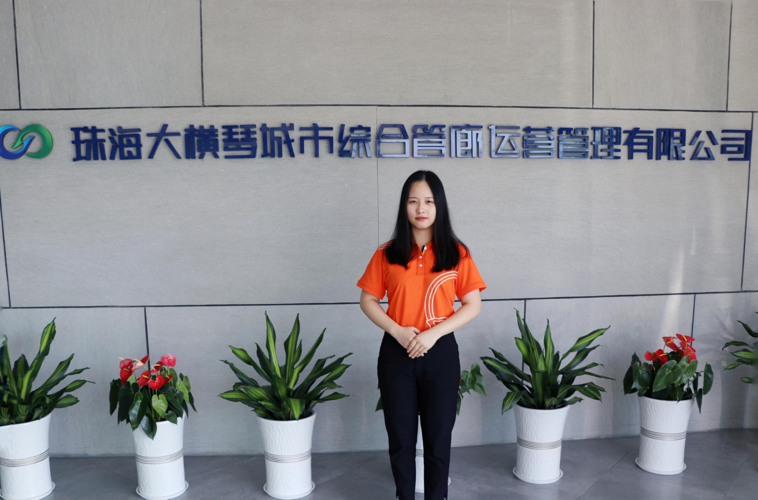 廊家军系列故事之三 | 蓝咏琪：做一朵奔涌的浪花
