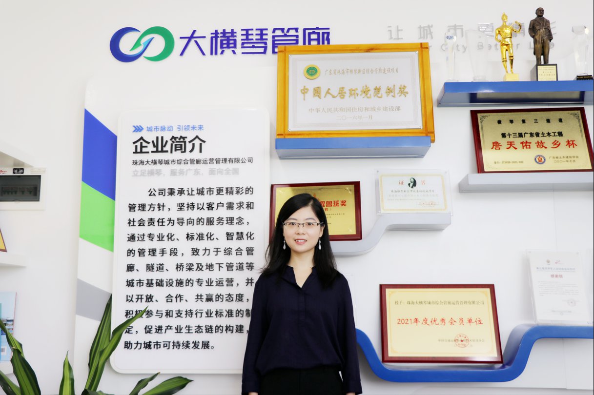  廊家军系列故事之四 | 程桢珍：用热爱厚植奋斗底色