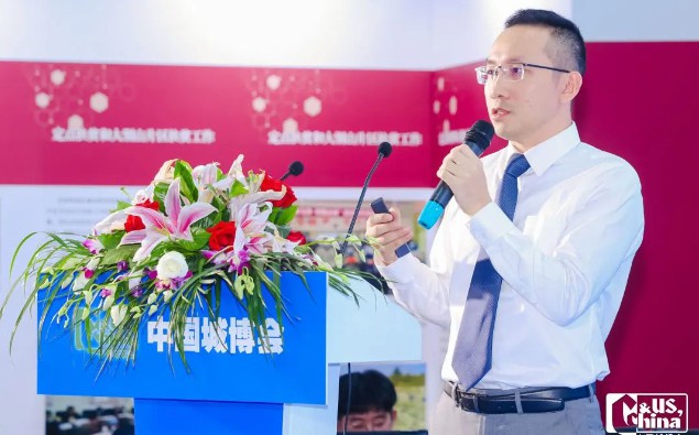 再度亮相城博会！大横琴管廊公司应邀分享城市管理新实践
