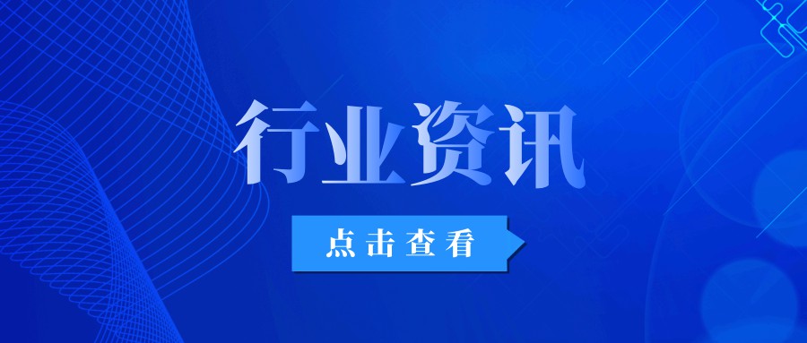 三月管廊政策频出，国家地方同向发力